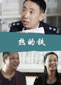 欧美日韩国产页